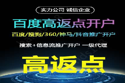 案例对比：优化前后百度推广效果差异
