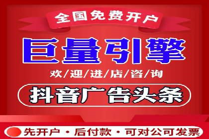百度竞价推广公司案例：企业营销难题破解